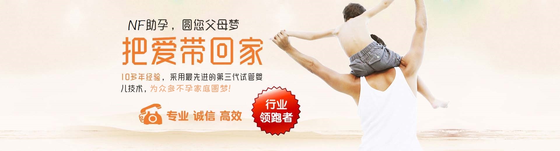 拉拉借卵代孕助怀哪里能做,正规同性供卵助怀推荐服务选性别,爱心供卵助孕推荐服务包生儿子图片3